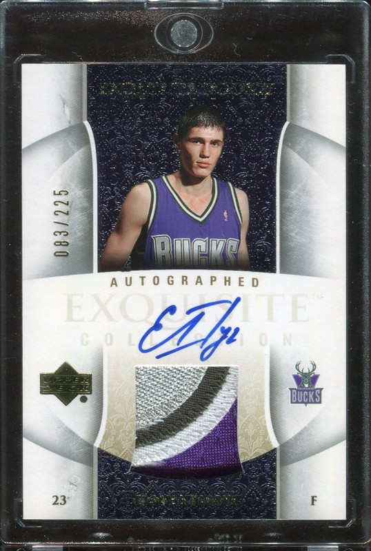 74-AP. Ersan Ilyasova