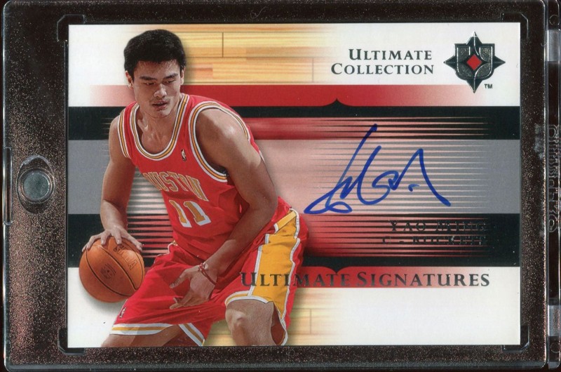 US-YM. Yao Ming