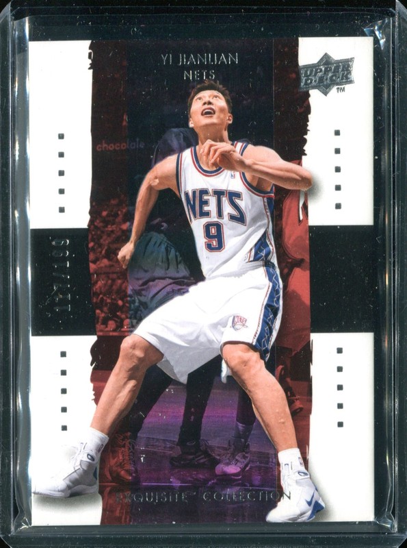9. Yi Jianlian