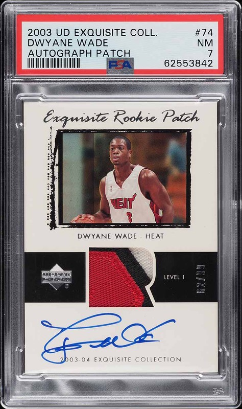 74. Dwayne Wade PSA 7