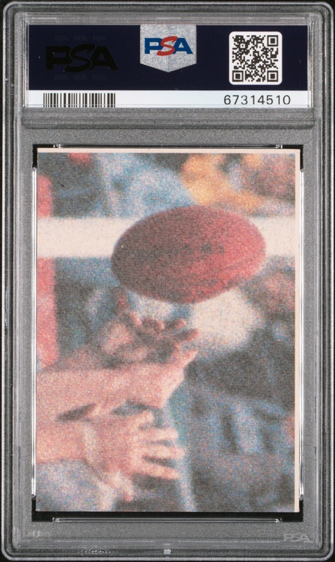 Gary Ablett 1986 Scanlens #105