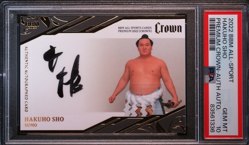 Hakuho Sho 2022 BBM All-Sport Premium Crown Authentic Autographs 13/25