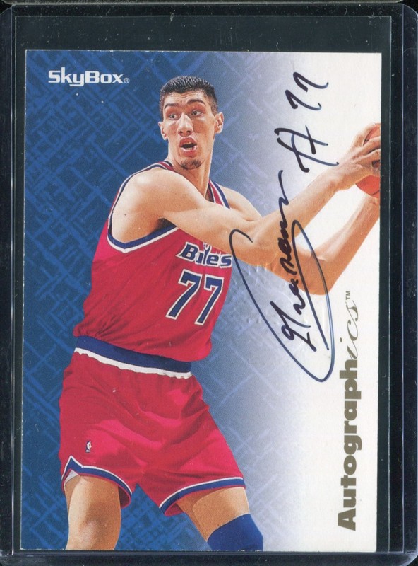 57. Gheorghe Muresan