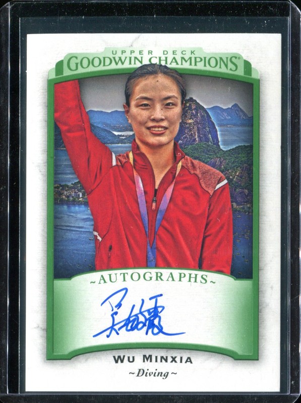 Wu Minxia 2017 Upper Deck Goodwin Champions #A-WM