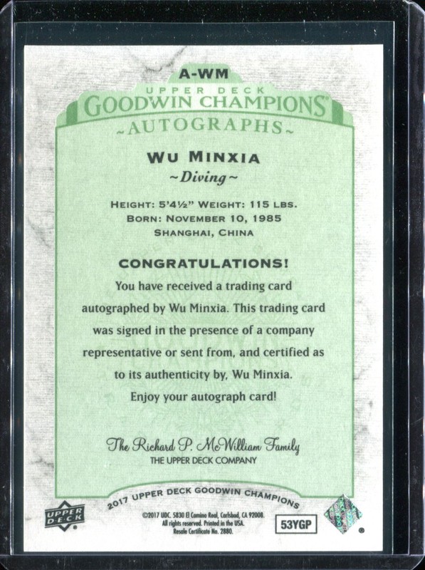 Wu Minxia 2017 Upper Deck Goodwin Champions #A-WM